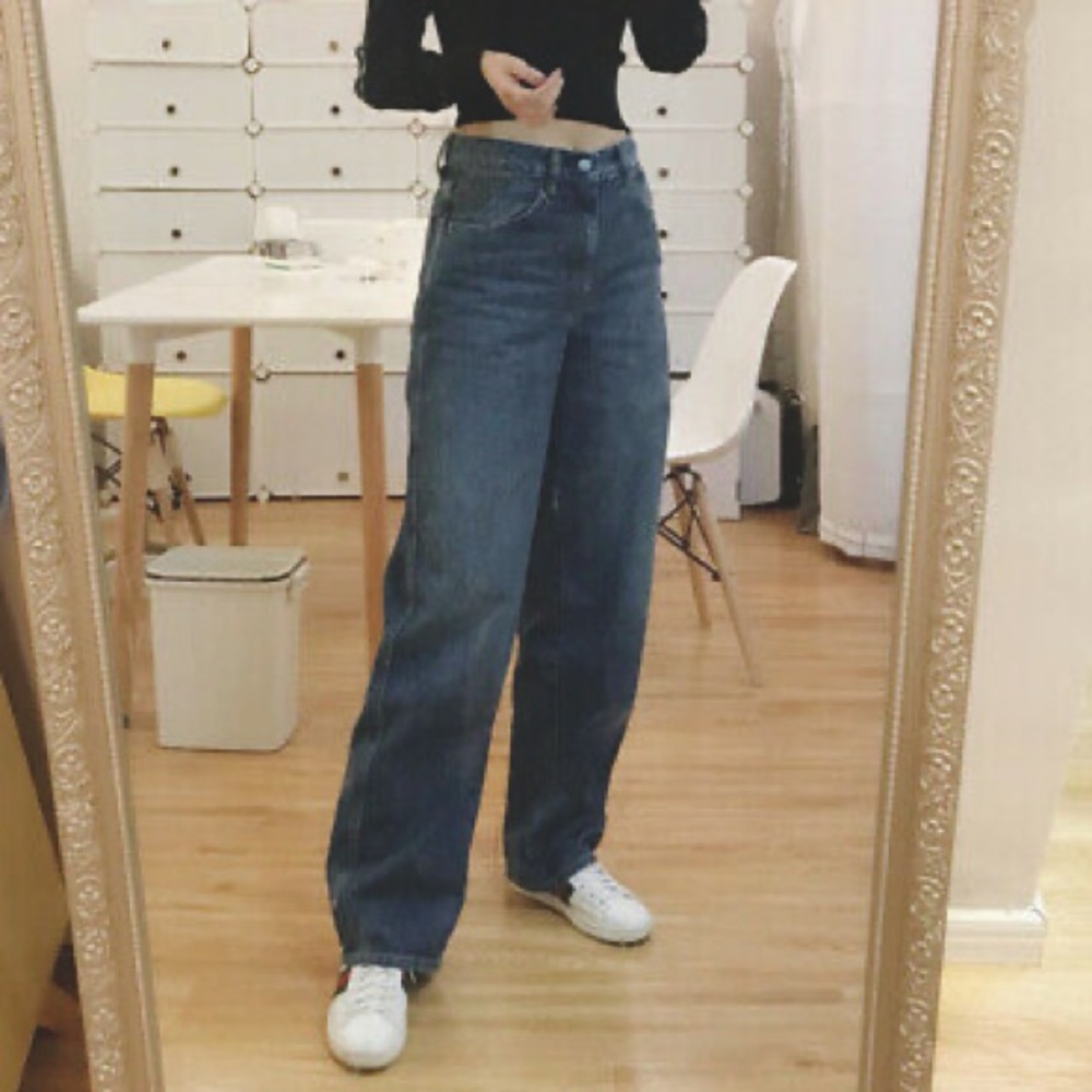 Uniqlo High Rise, Wide Leg Jeans